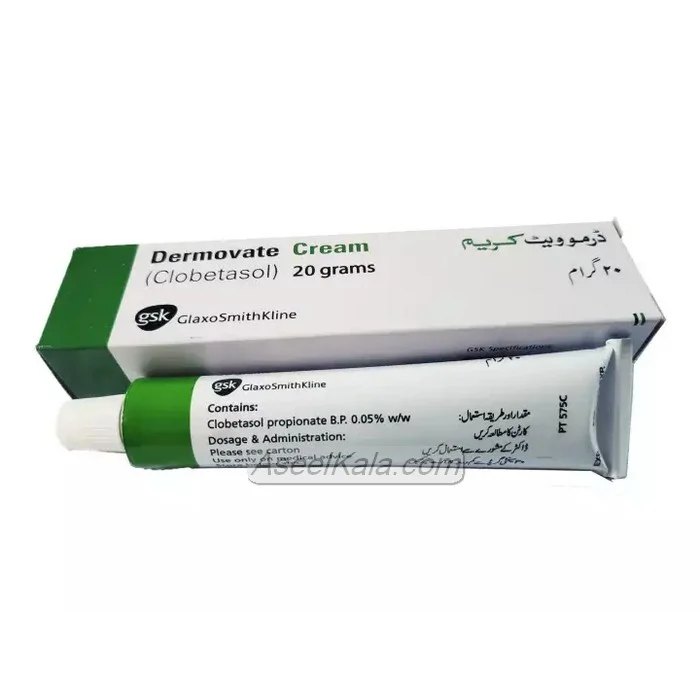 کرم درموویت سبز اصل ضدلک و روشنکننده 20 گرمی