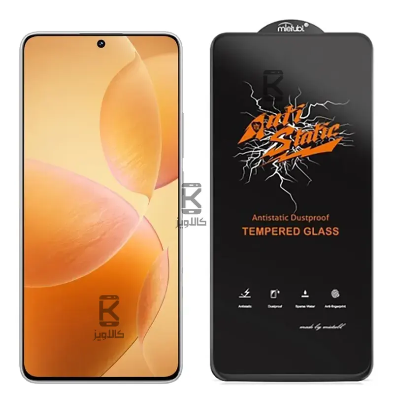 گلس اصلی میتوبل Anti Static گوشی Xiaomi Redmi K70E