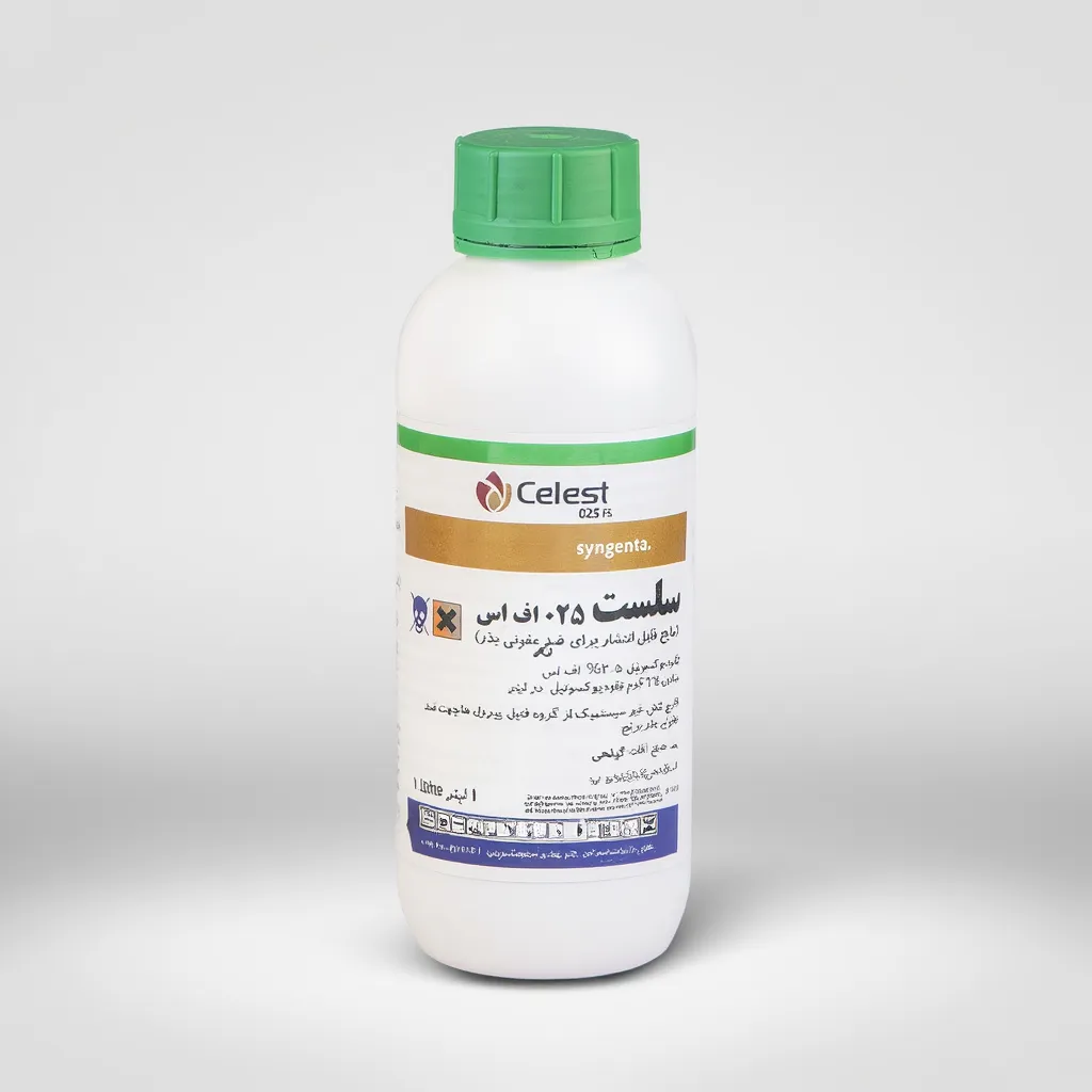 قارچکش سلست سینجنتا (فلودیوکسونیل ۰۲۵ FS)