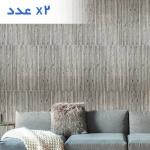 دیوارپوش فومی طرح چوب کد 650 بسته 2 عددی