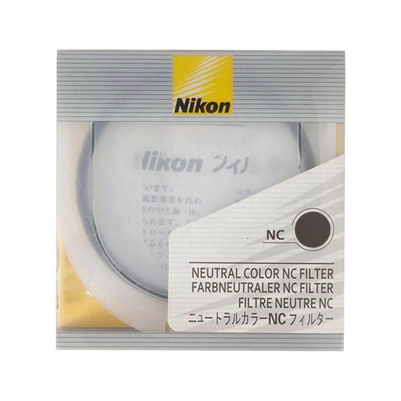 فیلتر لنز نیکون مدل Nikon NC 67 mm
