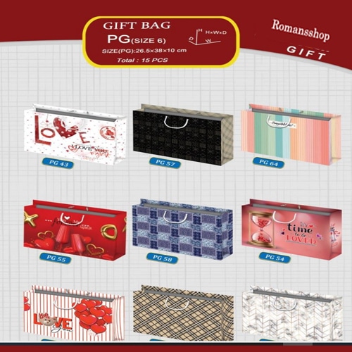 ساک دستی طرح فانتزی (10*38*26.5)عمده