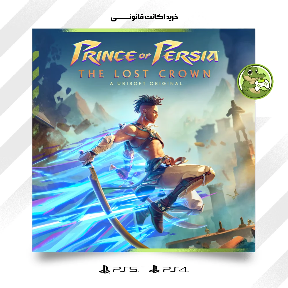 اکانت قانونی Prince of Persia The Lost Crown
