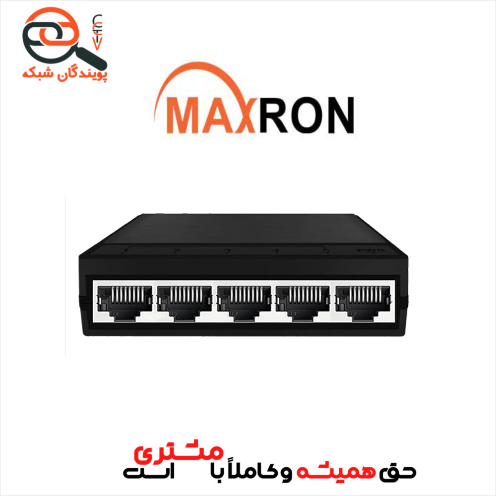 سوئیچ شبکه اترنت مکسرون مدل MSW-3004G-1GL-P