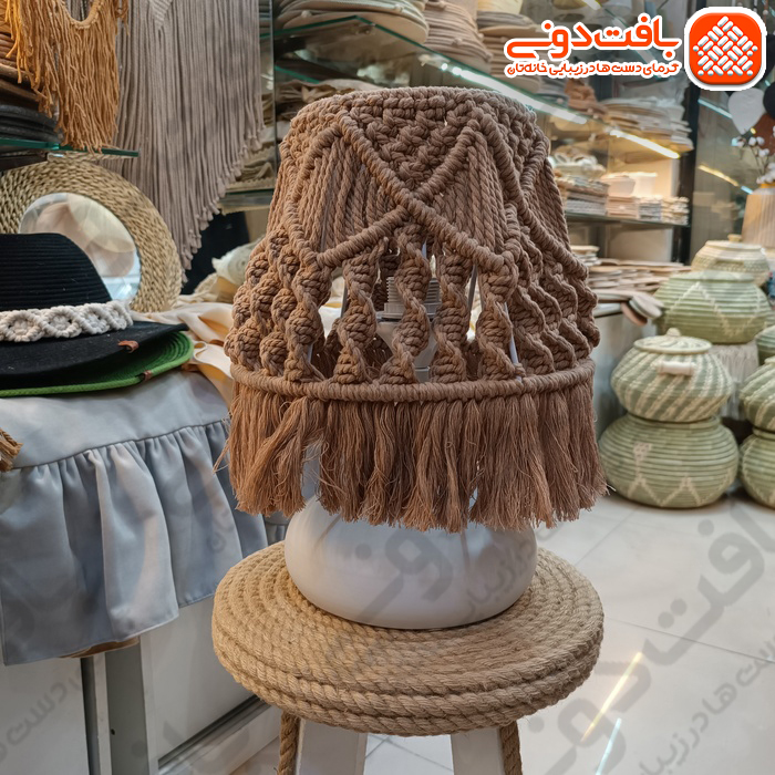 آباژور رومیزی مکرومه قهوه‌ای پایه فلزی کد 012115