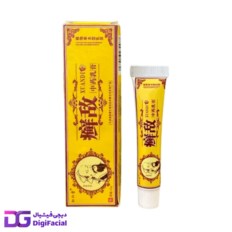 کرم طب سنتی درمان پسوریازیس و اگزما XUANDI
