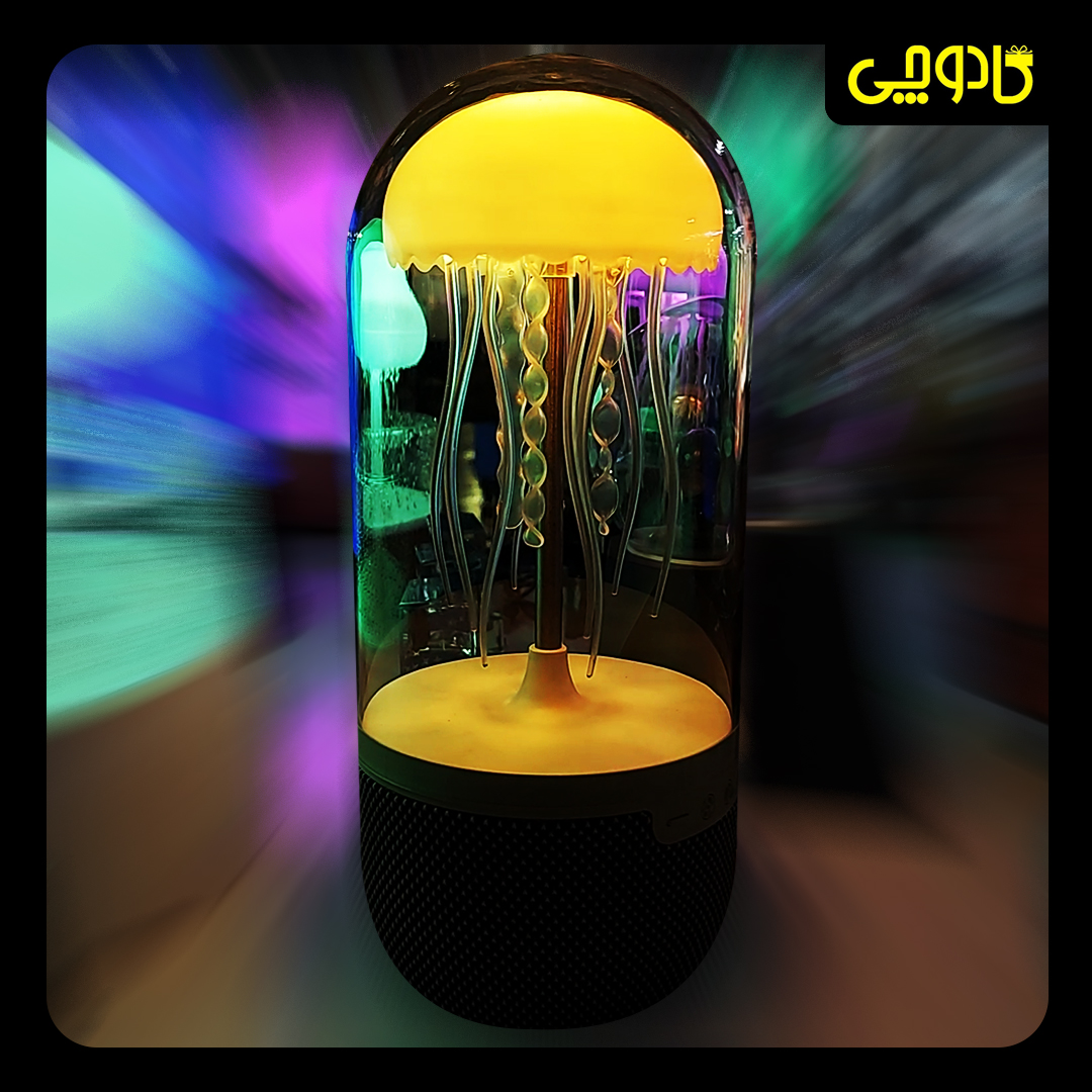 چراغ خواب عروس دریایی اسپیکردار