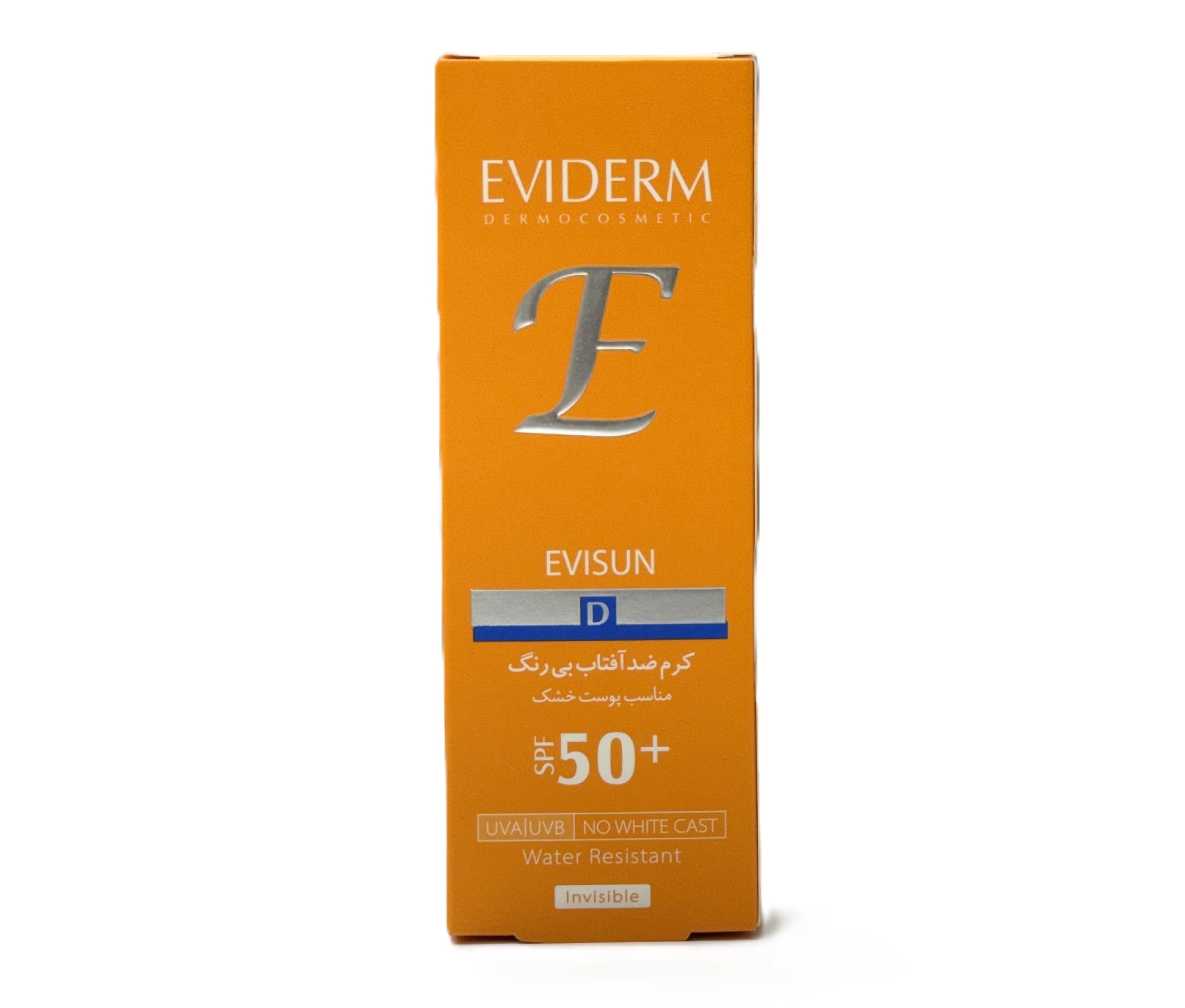 کرم ضد آفتاب بی رنگ پوست خشک SPF50 اویدرم