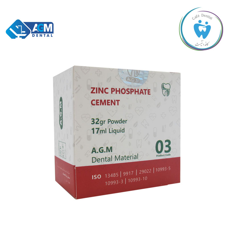 سمان زینک فسفات ای جی ام - ZINK PHOSPHATE CEMENT AGM