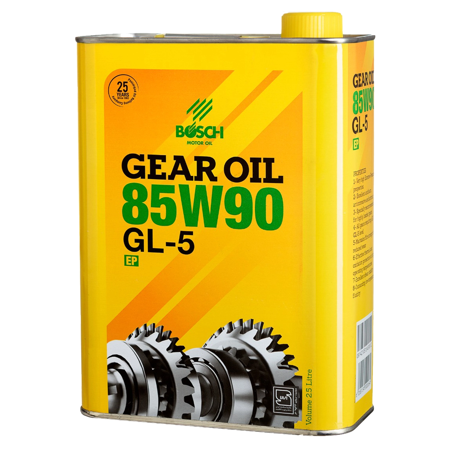 روغن گیربکس دنده دستی بوش مدل 85W90 GL5 حجم 2/5 لیتر