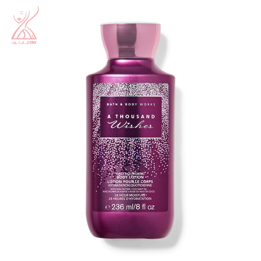 لوسیون بدن بث اند بادی Bath & Body A Thousand Wishes