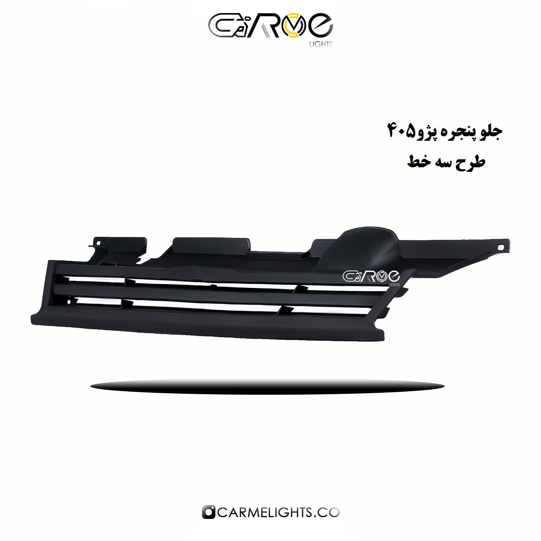 جلو پنجره 405 طرح 3 خط