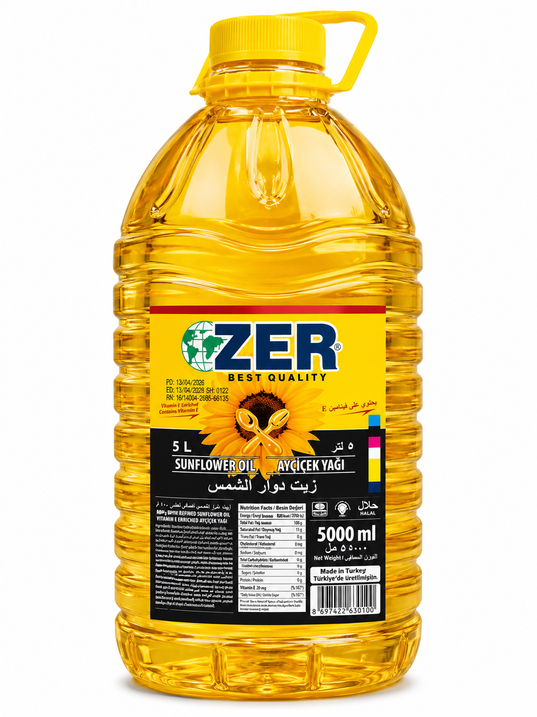 روغن آفتابگردان ZER 5 لیتری