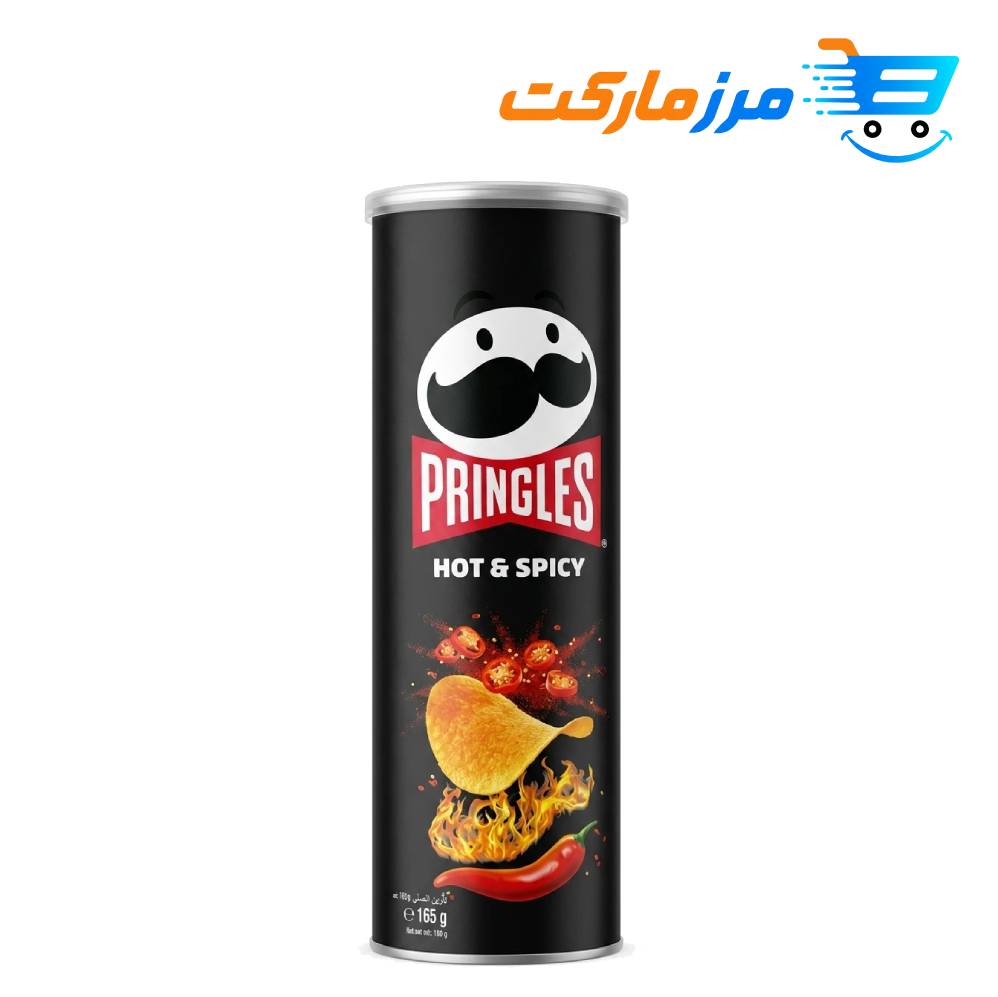 چیپس پرینگرز Pringles فلفلی تند 160 گرمی