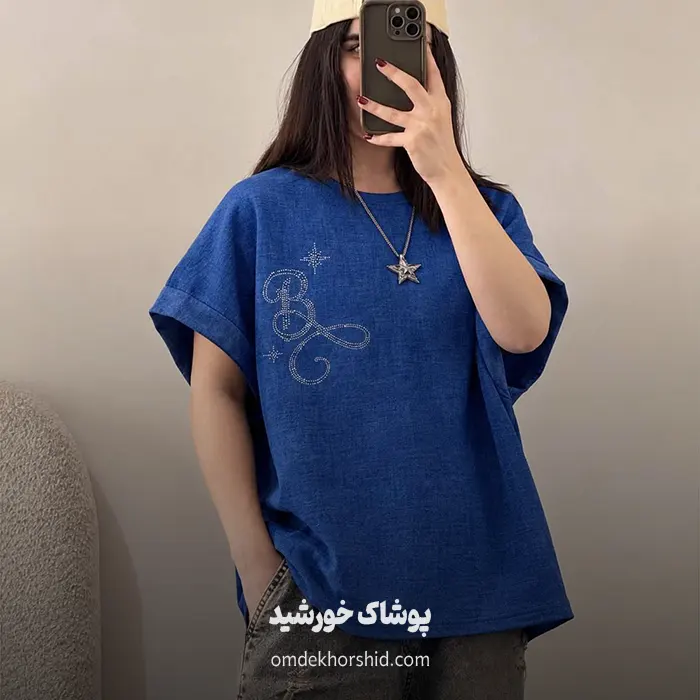 وست باکسی نگین کوب