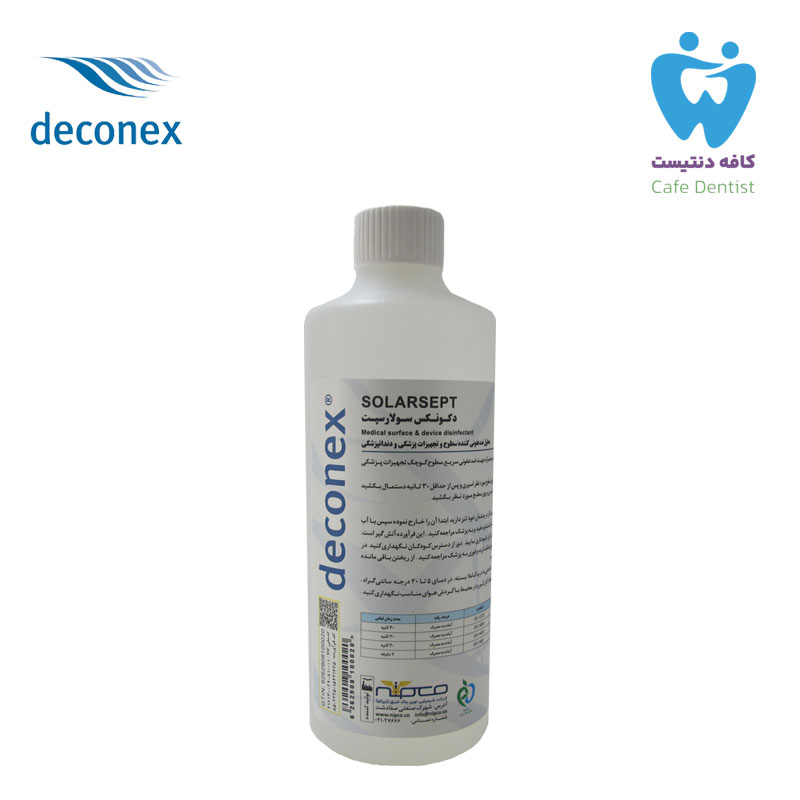 محلول ضد عفونی نیم لیتری سطوح دکونکس اصل - Solarsept Deconex Medical Surface Orginal