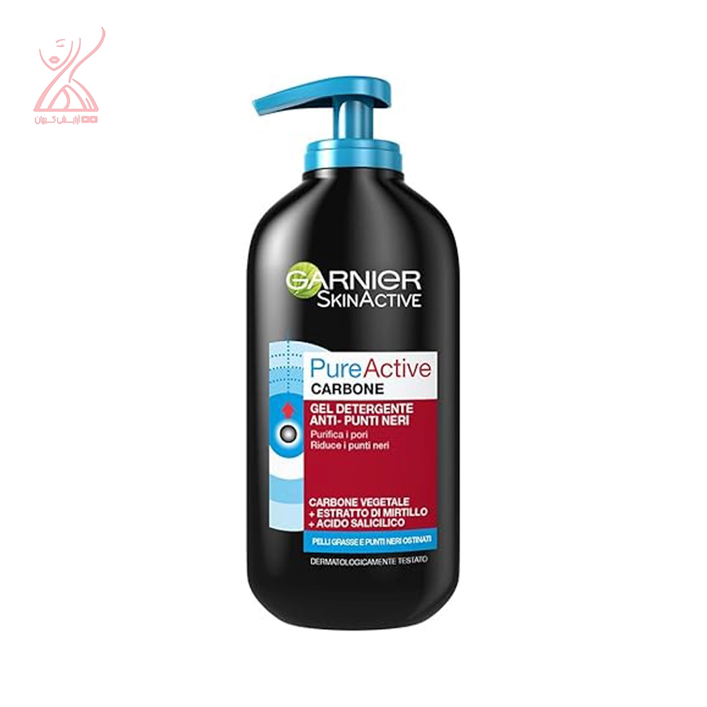 ژل شستشوی صورت زغال گارنیر Garnier Pure Active Intensive