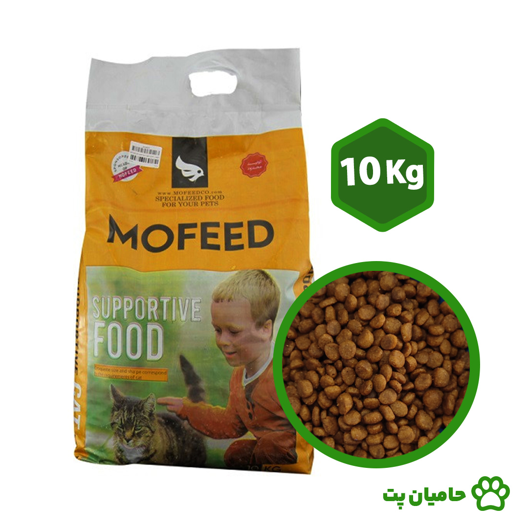 غذای خشک گربه حمایتی مفید 10 کیلوگرمی