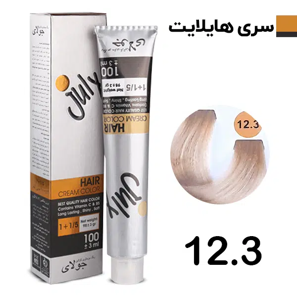 رنگ مو سوپر پلاتینه زیتونی جولای July شماره 12.3