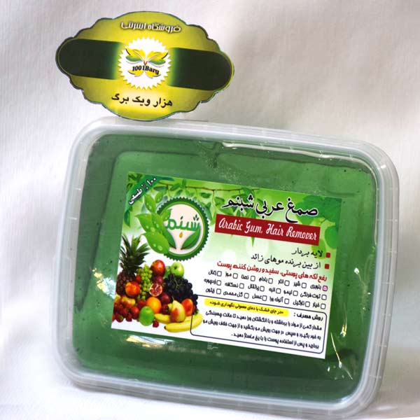 صمغ عربی شبنم با عصاره بلوبری
