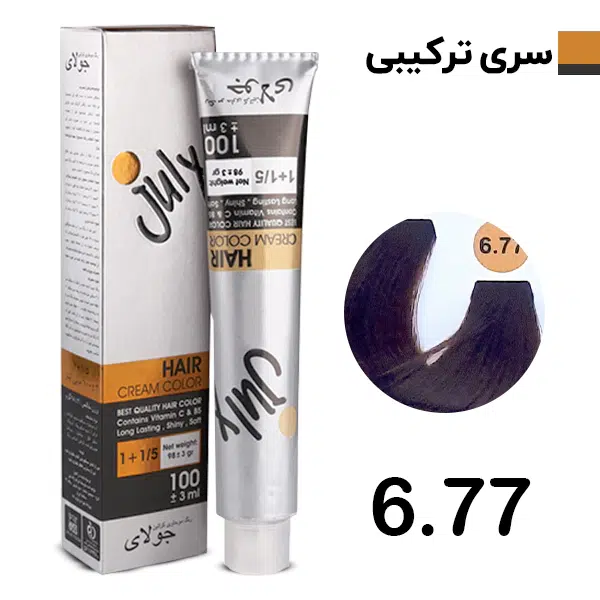 رنگ مو گردویی جولای July شماره 6.77