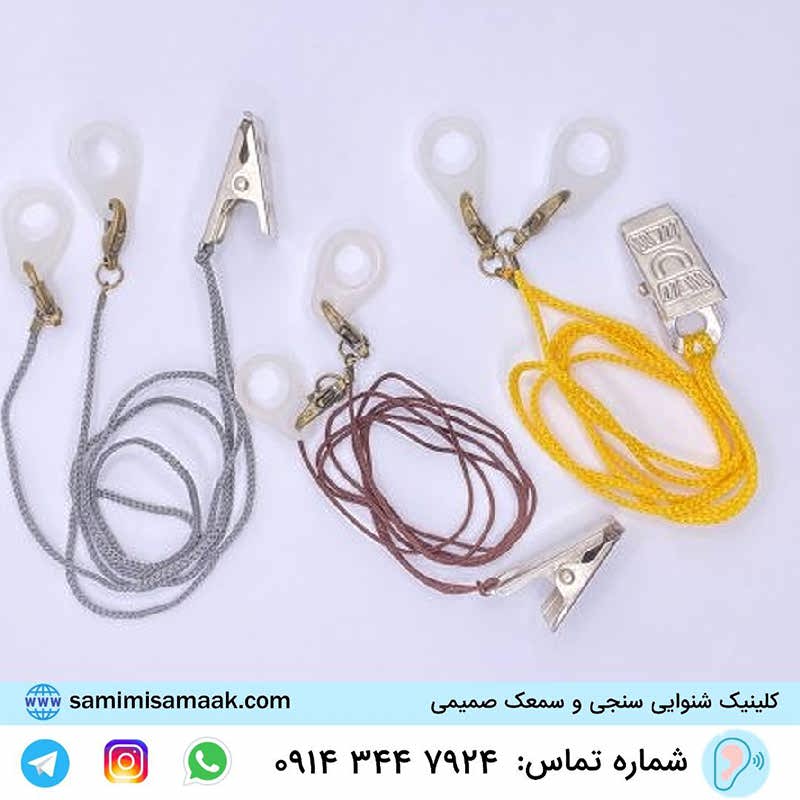 گیره نگه‌دارنده سمعک