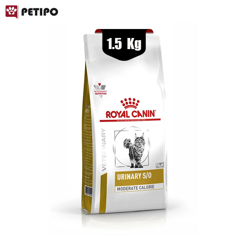 غذای خشک گربه یورینری با کالری متوسط رویال کنین (Royal Canin Cat Urinary S/O Moderate Calorie) وزن 1.5 کیلوگرم