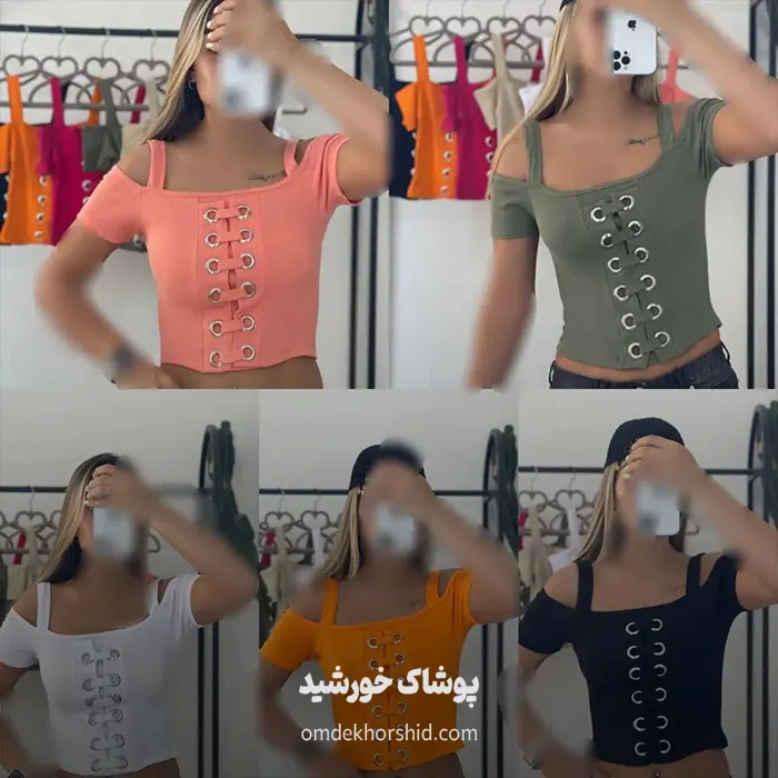 کراپ یقه قایقی جلو پرچی
