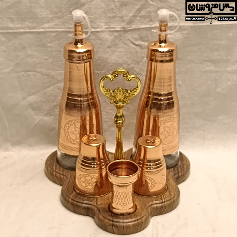 سرویس مسی رو میزی مدل لیمو نعنا
