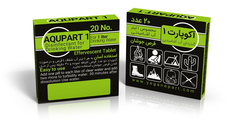 قرص ضدعفونی کننده آب آشامیدنی آکوپارت مدل Effervescent بسته 20 عددی