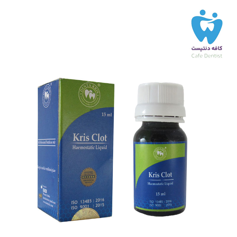 مایع خون بند کریس کلات - Kris Clot Hemostatic
