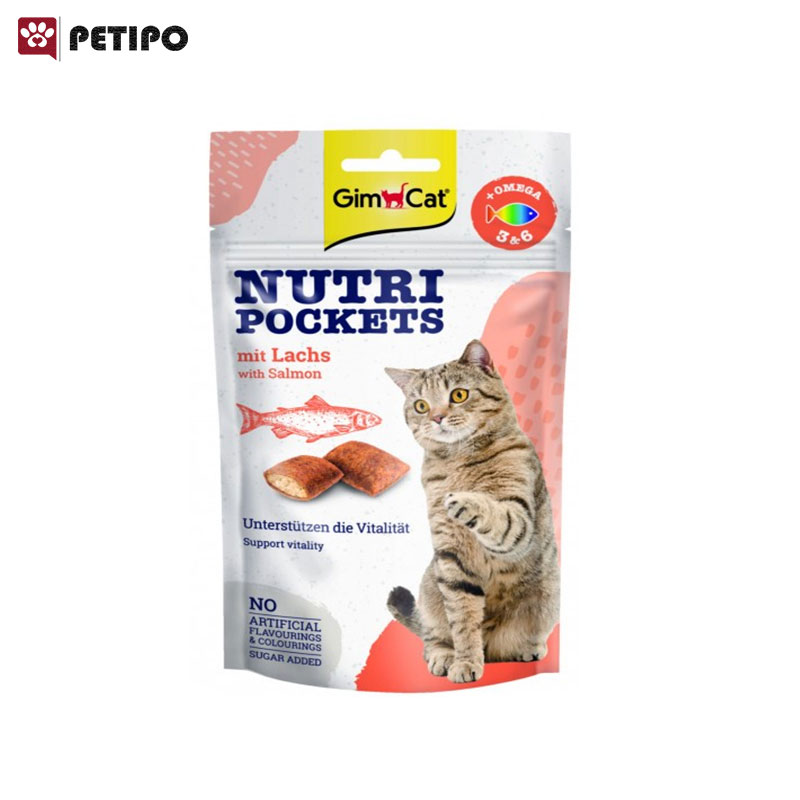 تشویقی گربه با طعم سالمون جیم کت (GimCat Nutri Pockets with salmon) وزن 60 گرم